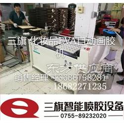 深圳三旗工業設備有限責任公司 工業設備領域的創新與實踐